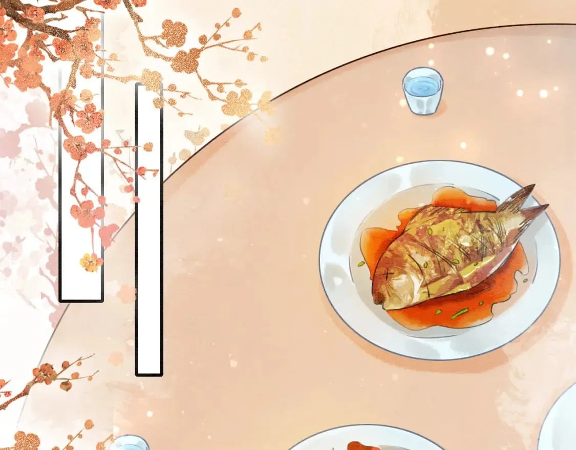 第132话 年夜饭 第21页