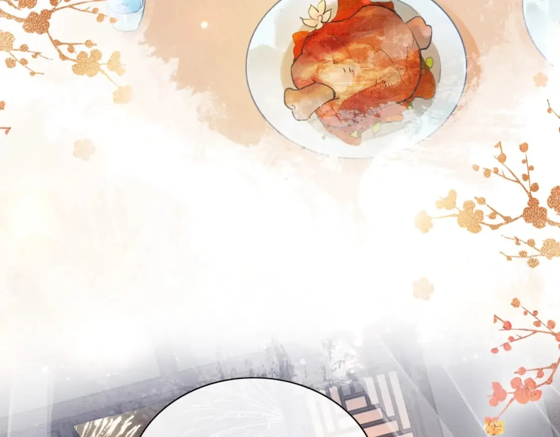 第132话 年夜饭 第22页