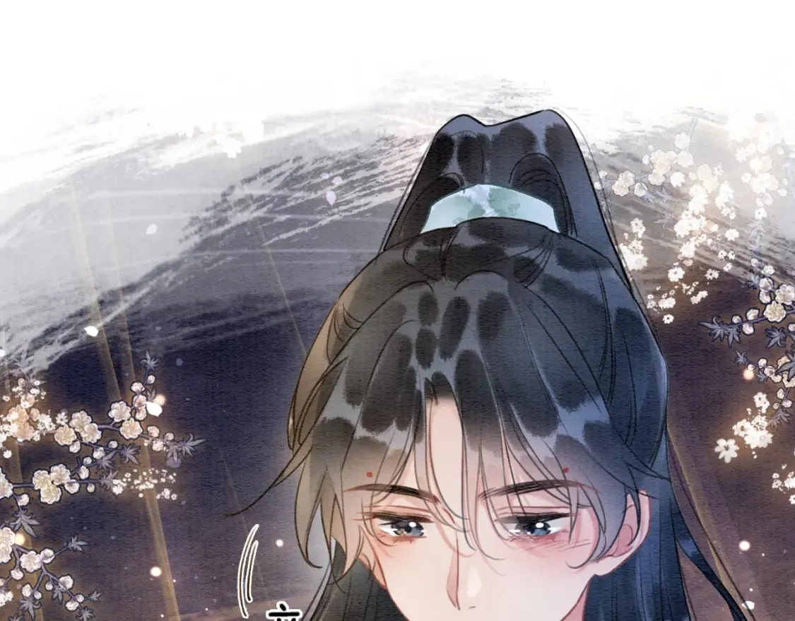 第132话 年夜饭 第44页