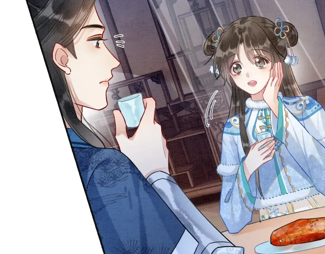 第132话 年夜饭 第47页