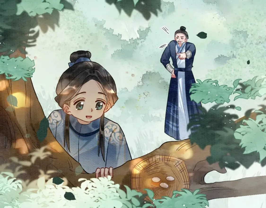 第132话 年夜饭 第53页