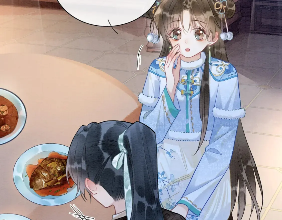 第132话 年夜饭 第78页