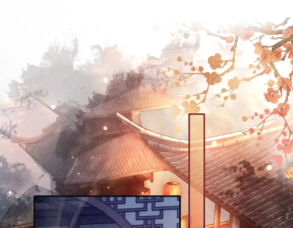 第133话 我等你很久了 第15页