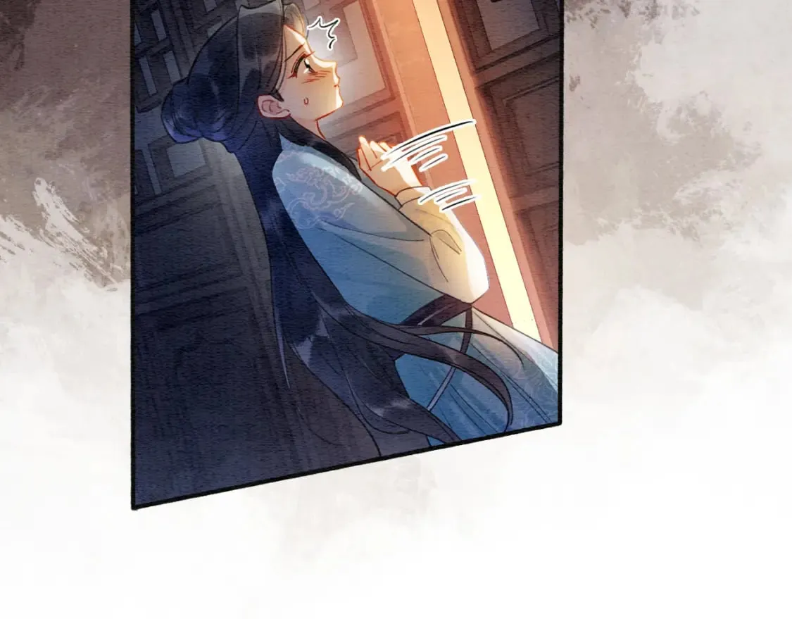 第133话 我等你很久了 第23页