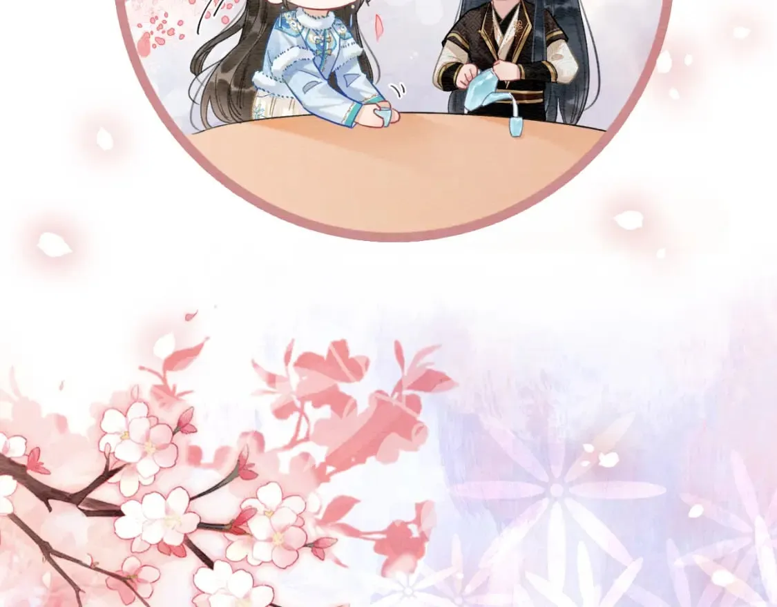 第133话 我等你很久了 第30页
