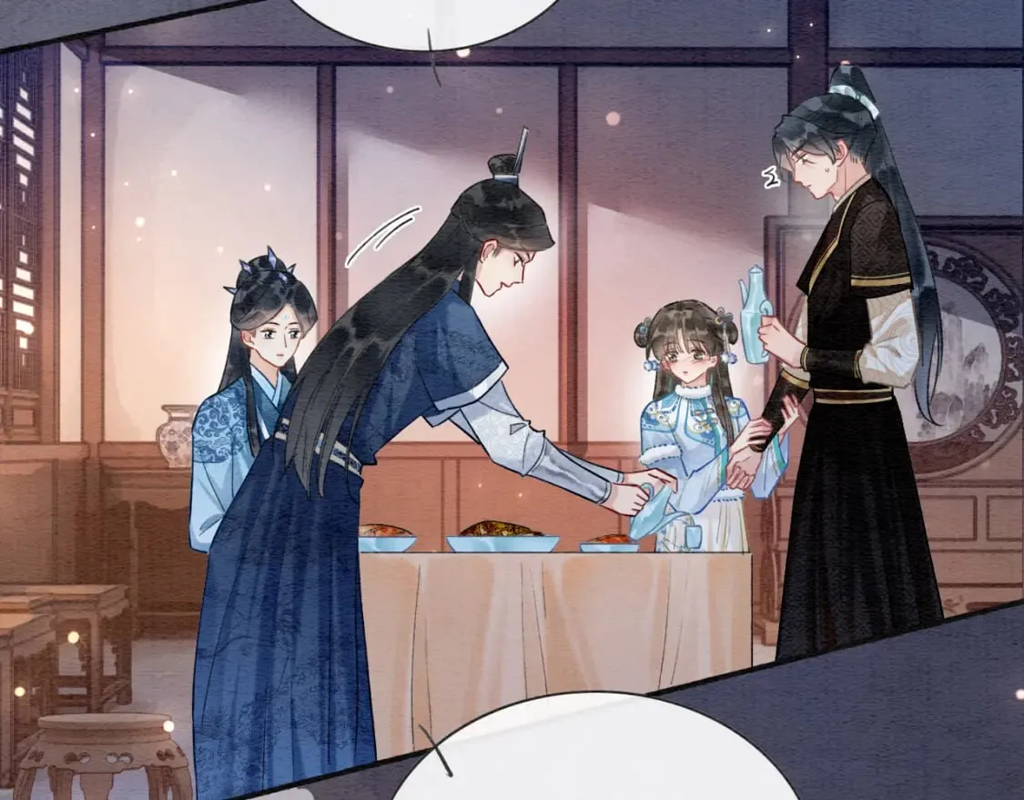 第133话 我等你很久了 第41页
