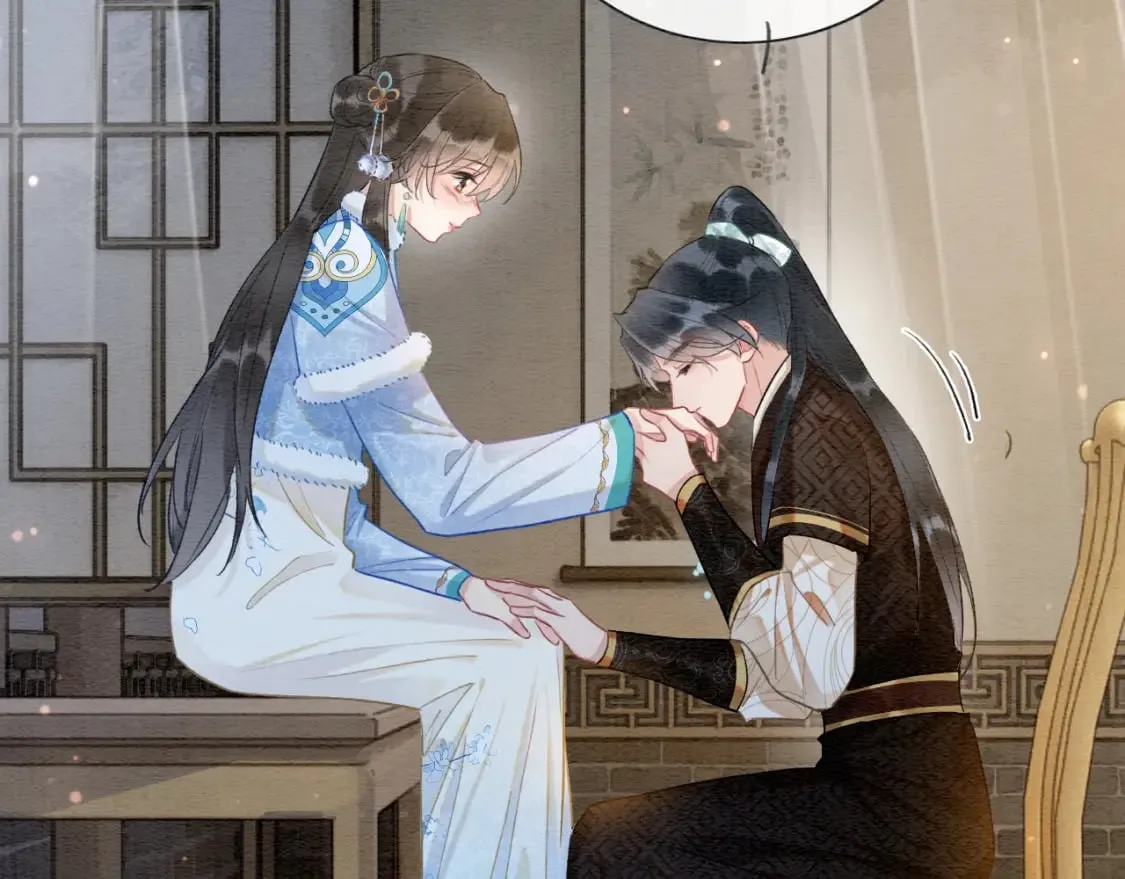 第133话 我等你很久了 第75页