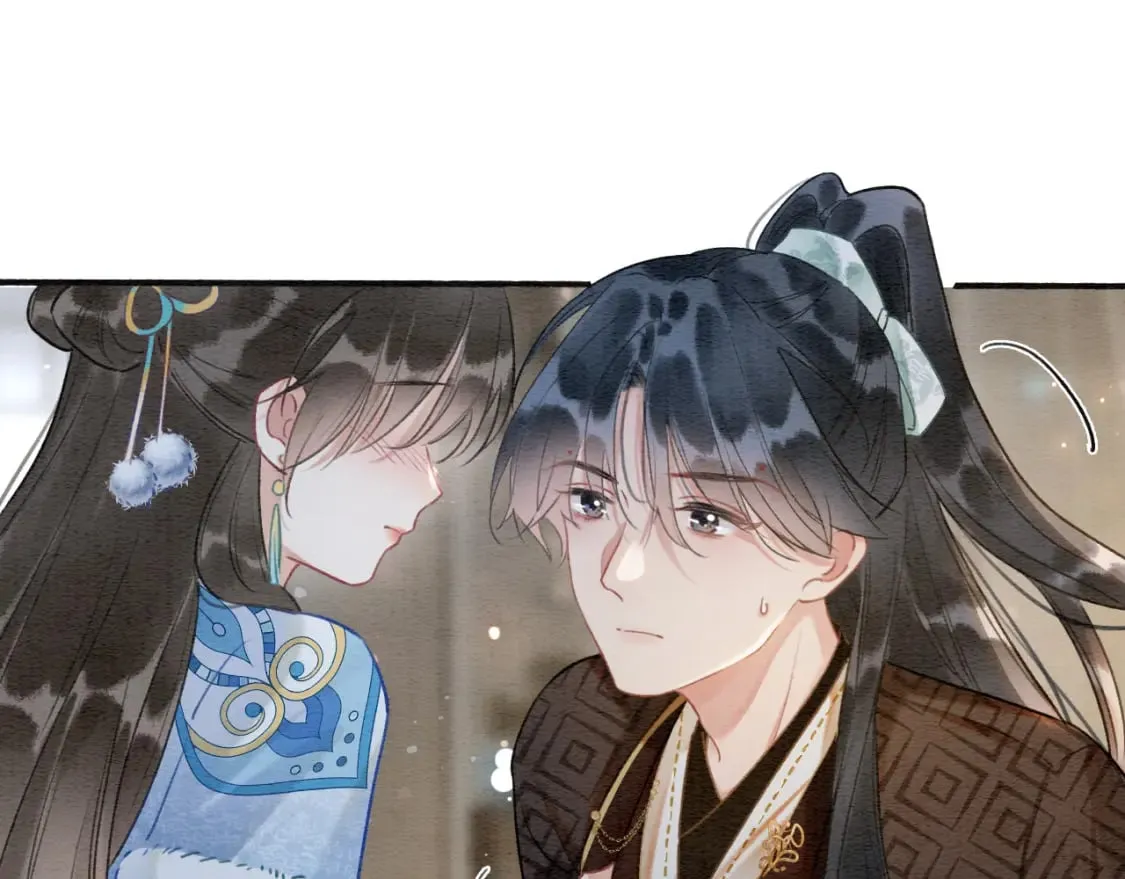 第133话 我等你很久了 第77页