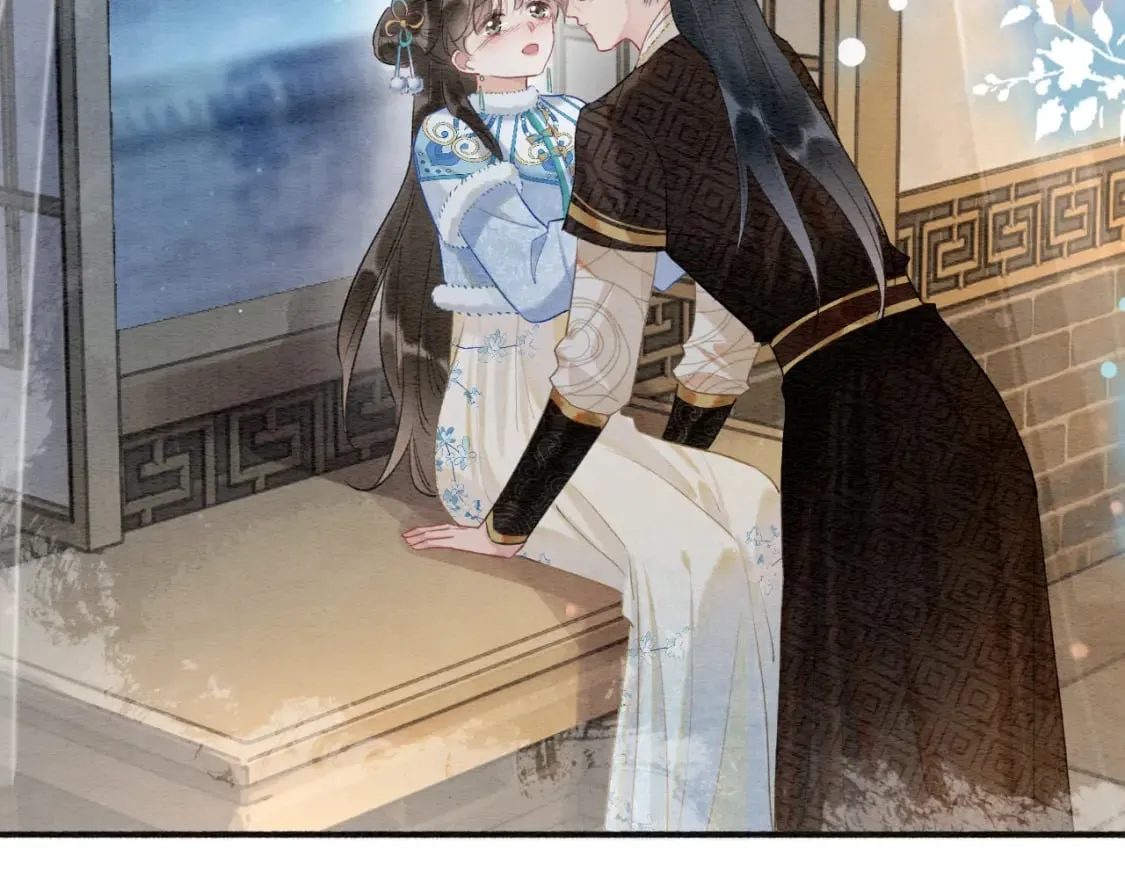 第133话 我等你很久了 第80页
