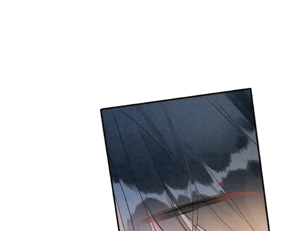 第133话 我等你很久了 第97页