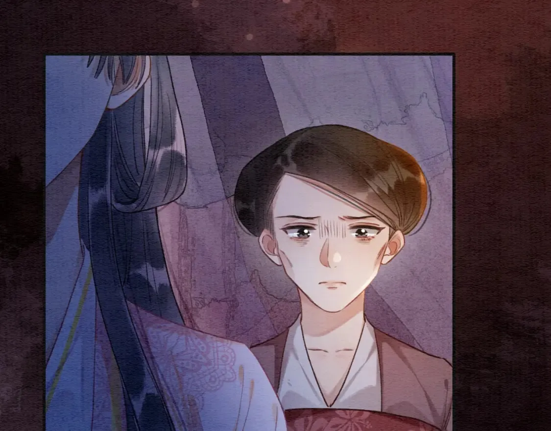 第134话 慕家的书信？ 第18页