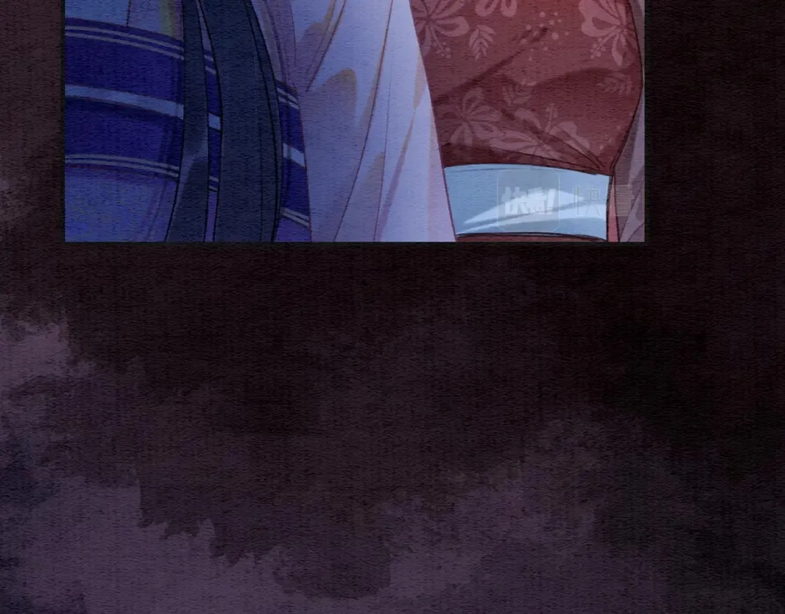 第134话 慕家的书信？ 第19页