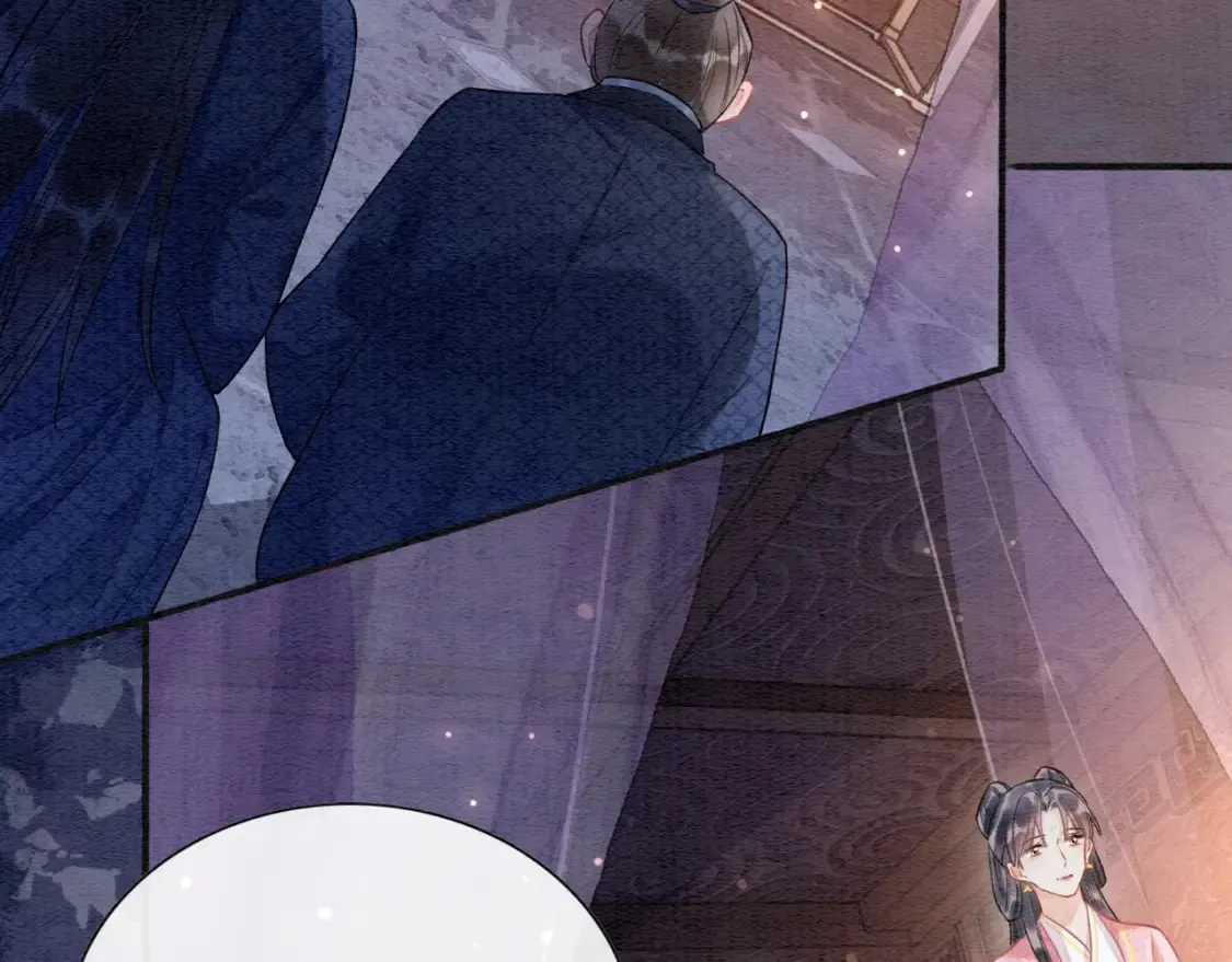 第134话 慕家的书信？ 第35页