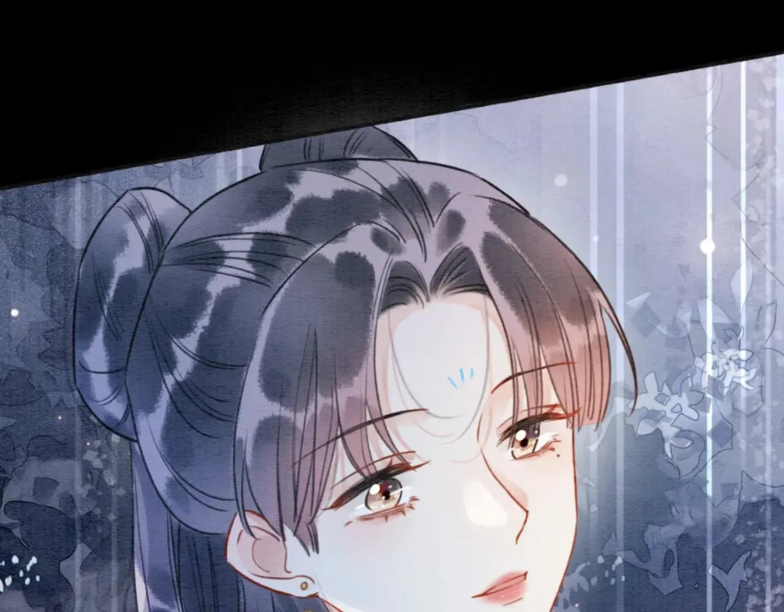 第134话 慕家的书信？ 第41页