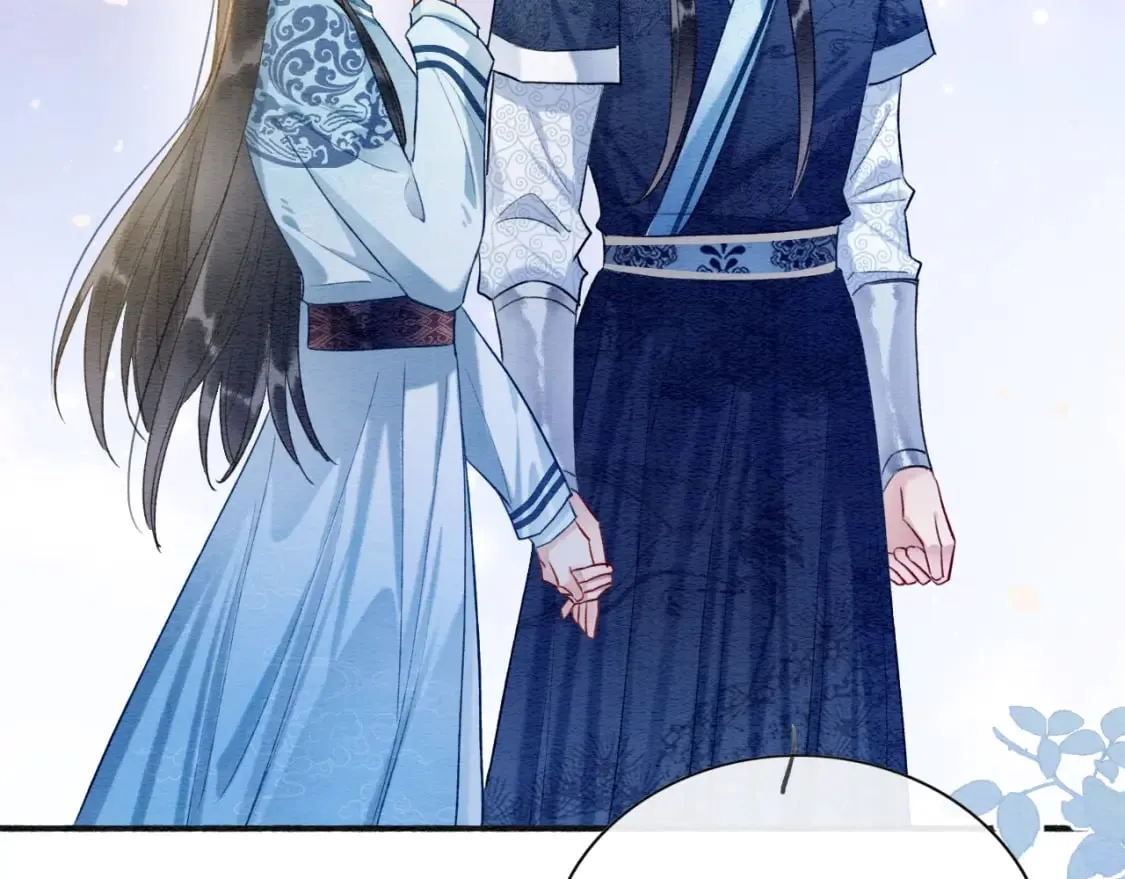 第134话 慕家的书信？ 第55页