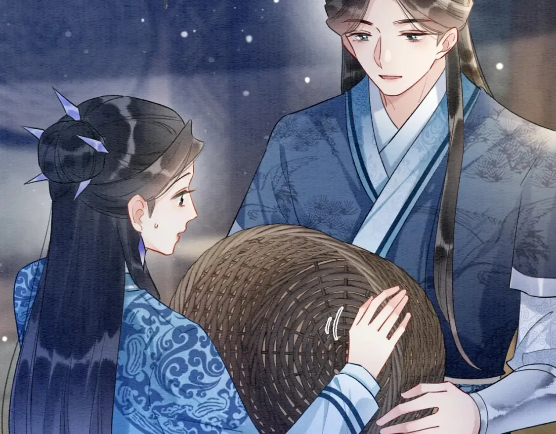第134话 慕家的书信？ 第60页