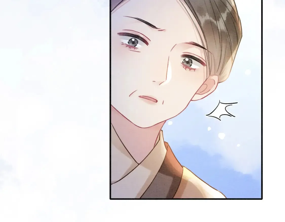 第134话 慕家的书信？ 第69页