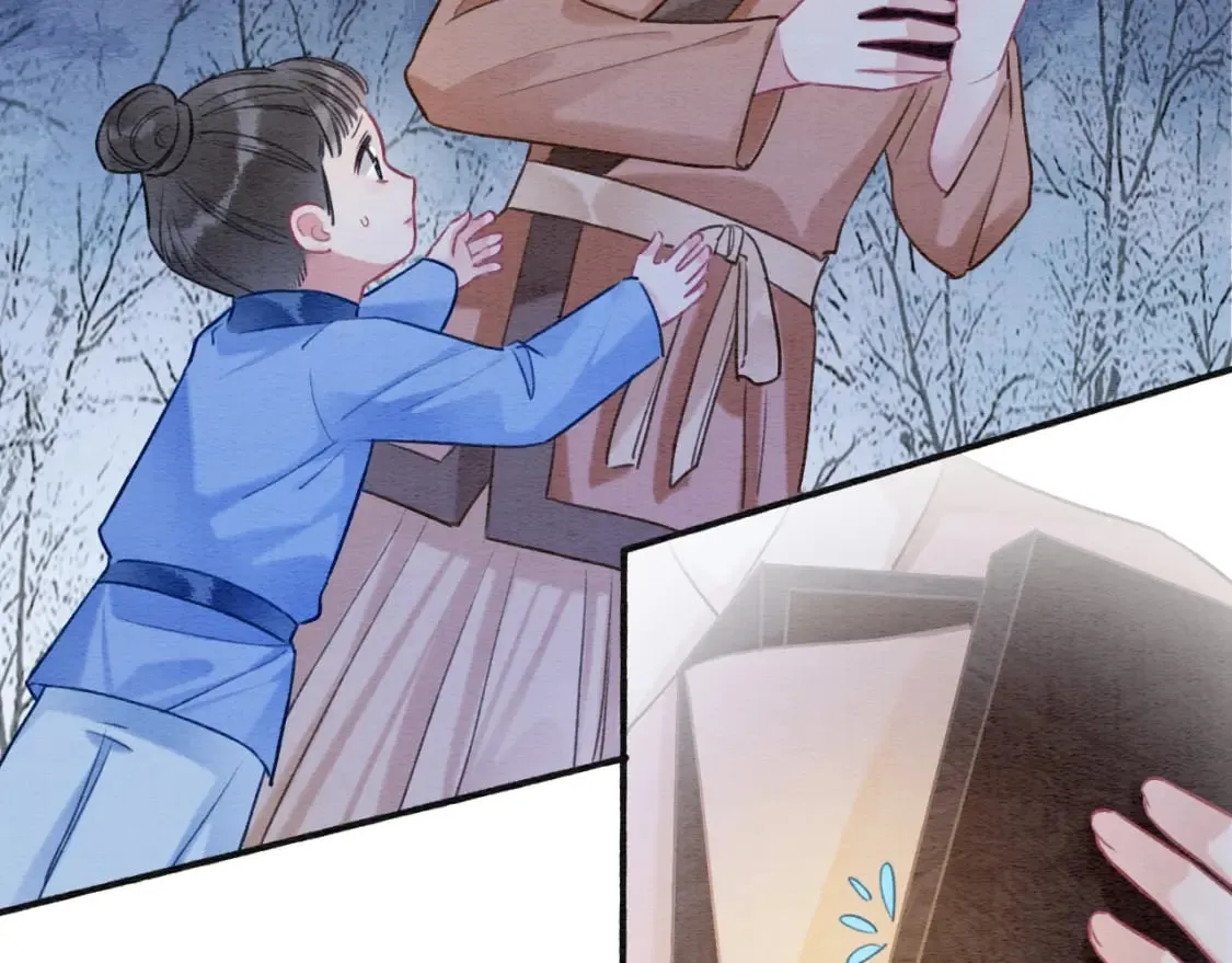 第134话 慕家的书信？ 第72页