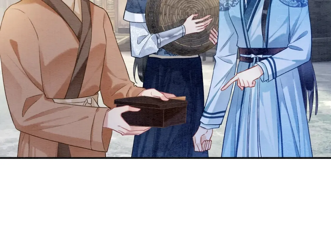 第134话 慕家的书信？ 第78页