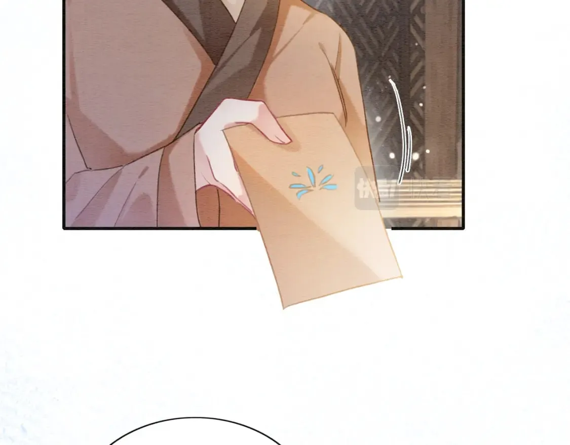 第134话 慕家的书信？ 第80页