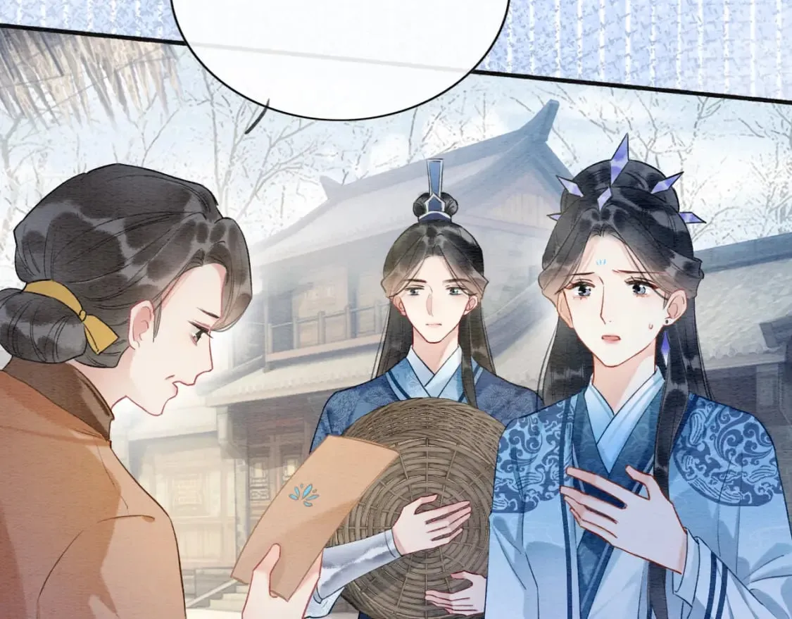 第134话 慕家的书信？ 第83页