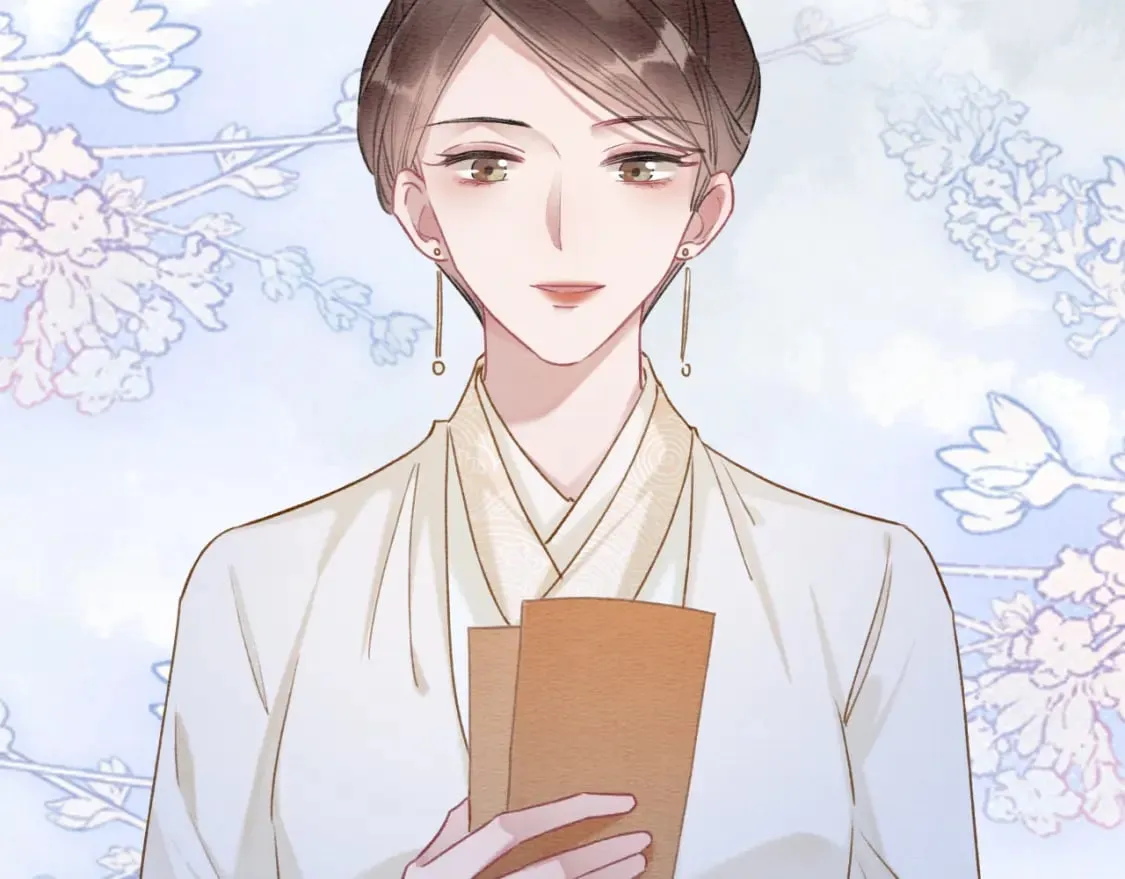 第134话 慕家的书信？ 第91页