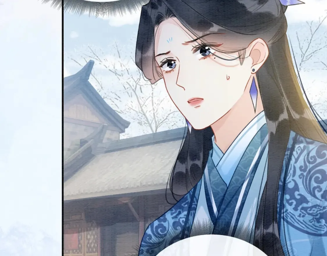 第134话 慕家的书信？ 第96页