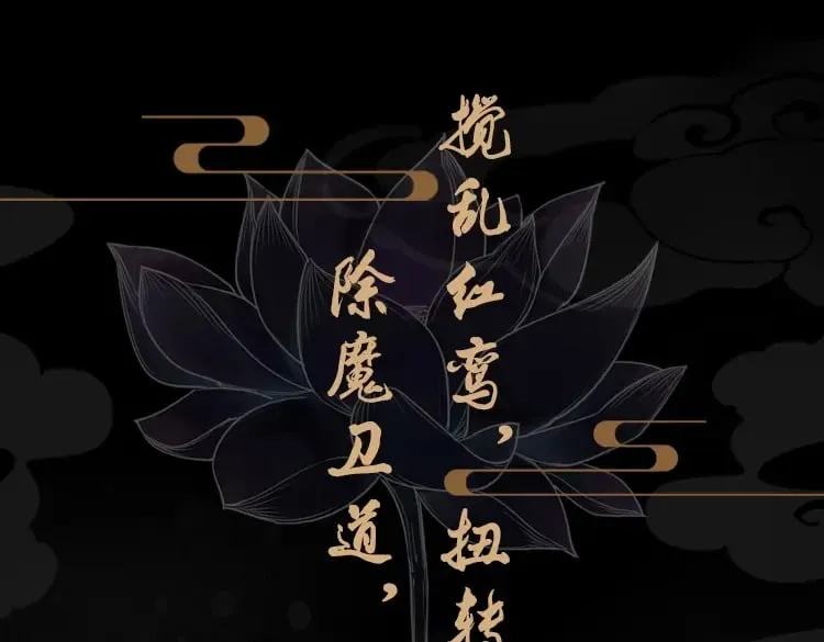单行本第3册来啦！ 第1页