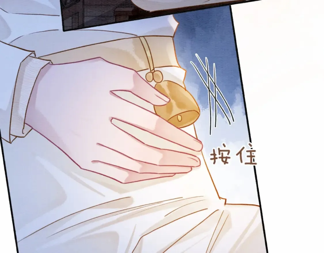 第135话 他是你的骨肉！ 第21页