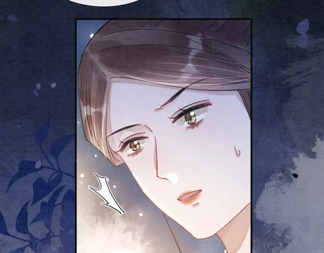 第135话 他是你的骨肉！ 第53页