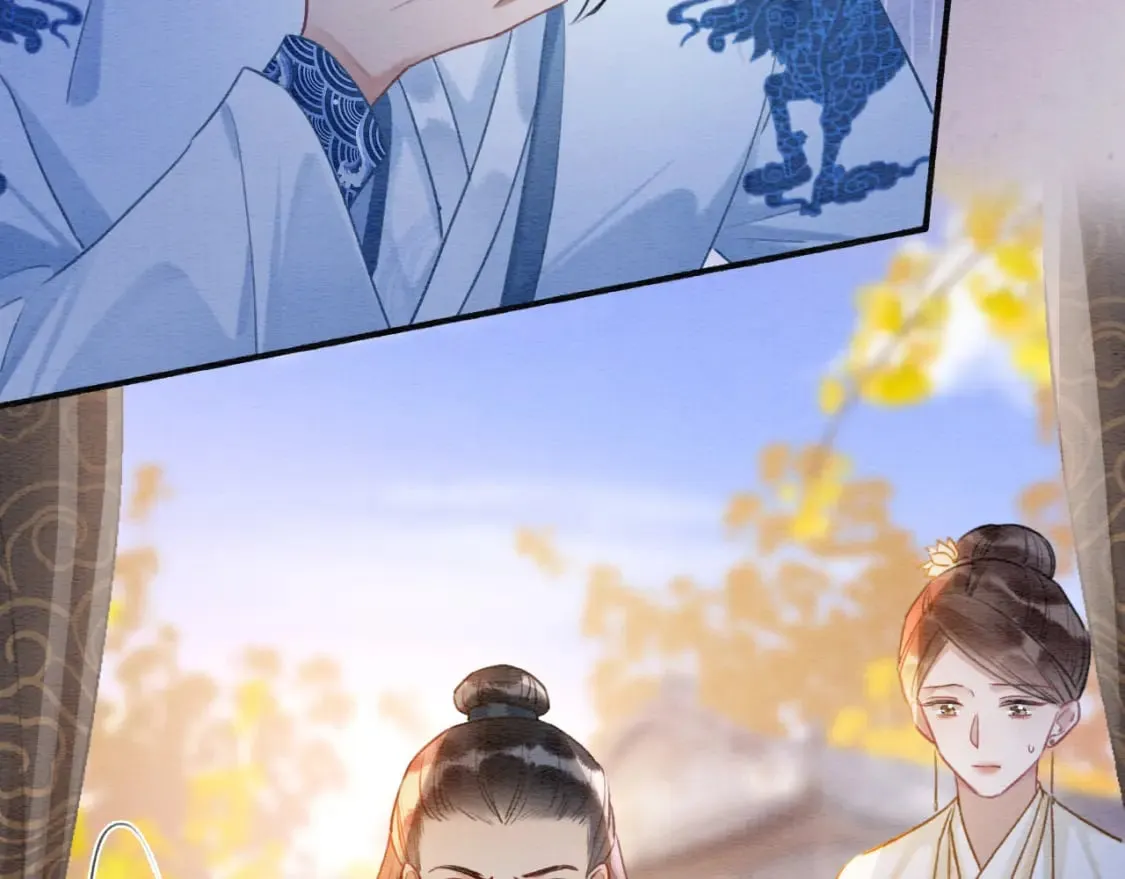 第135话 他是你的骨肉！ 第83页
