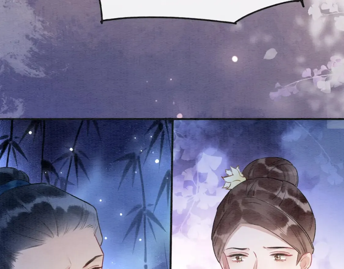 第136话 撒糖日常~ 第21页