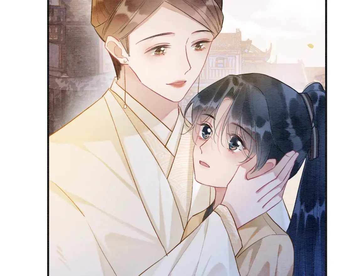 第136话 撒糖日常~ 第77页