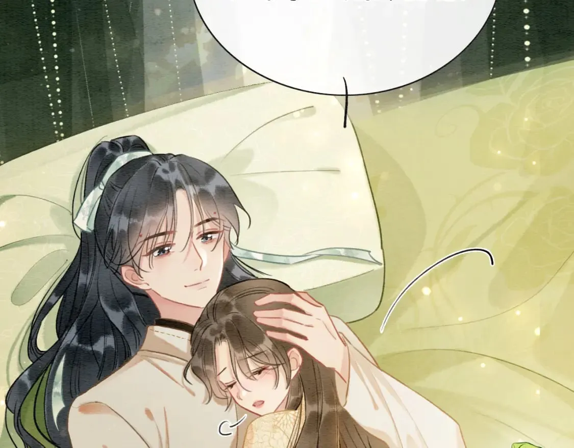第137话 触发过去的“钥匙” 第2页