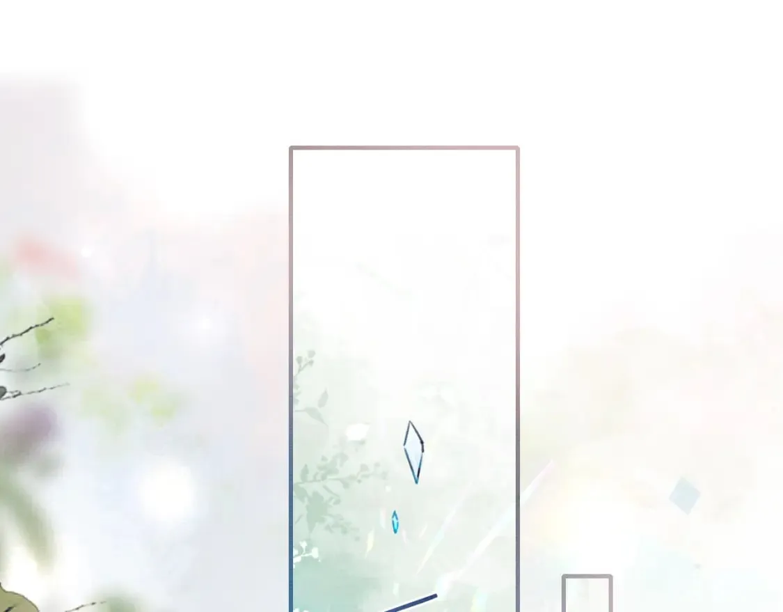 第137话 触发过去的“钥匙” 第15页