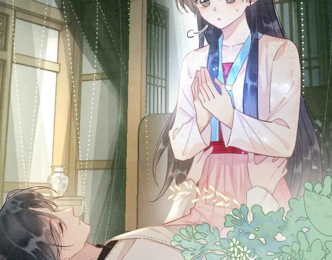 第137话 触发过去的“钥匙” 第20页