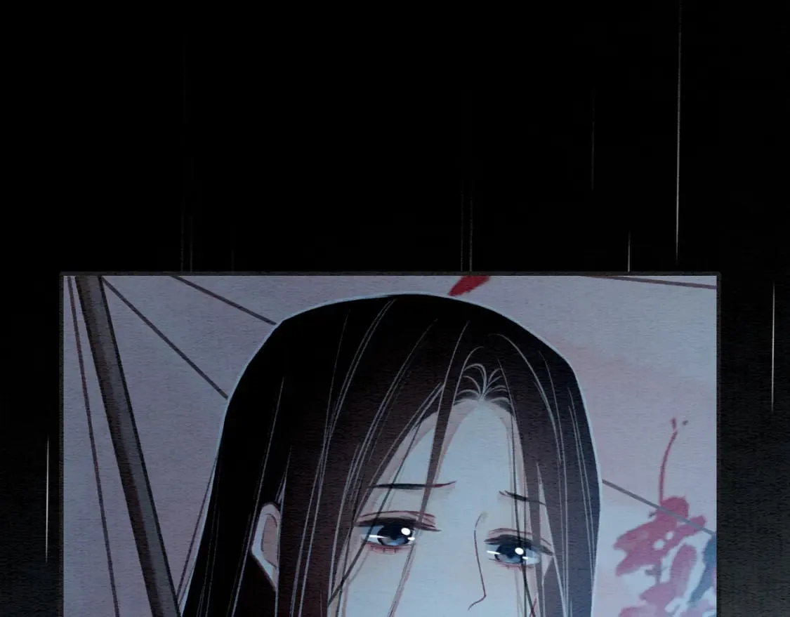 第137话 触发过去的“钥匙” 第75页