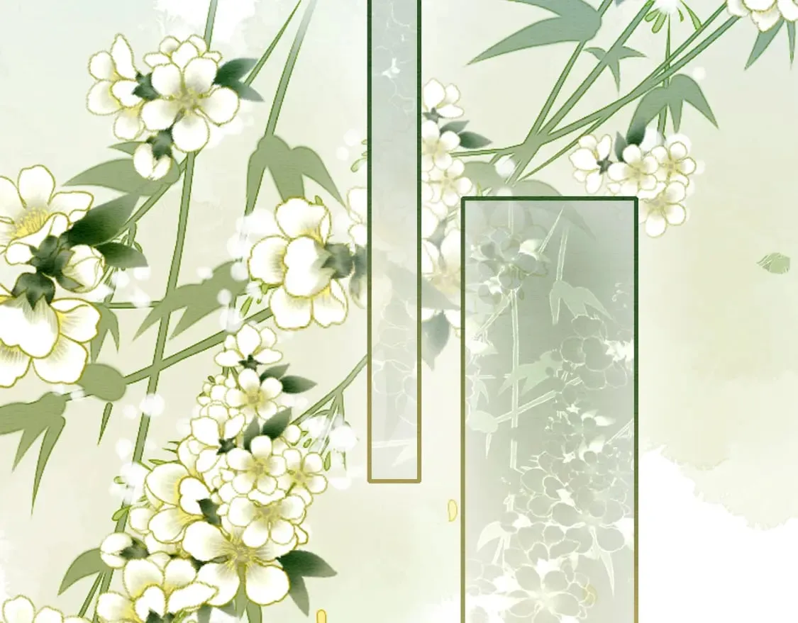 第137话 触发过去的“钥匙” 第82页
