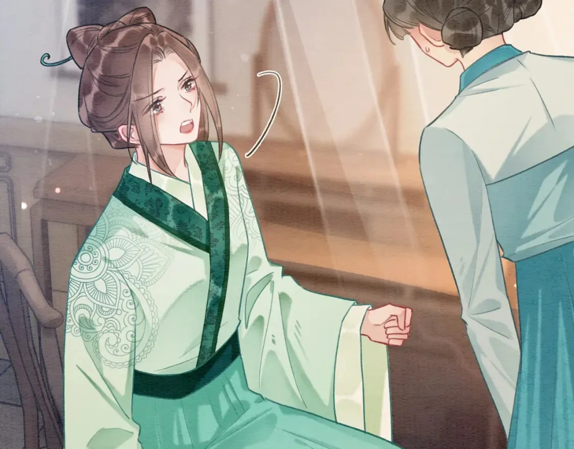 第137话 触发过去的“钥匙” 第93页