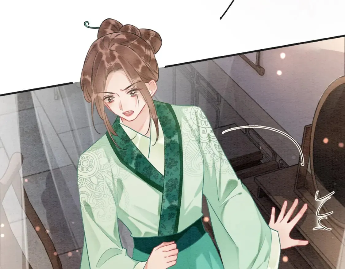 第137话 触发过去的“钥匙” 第99页