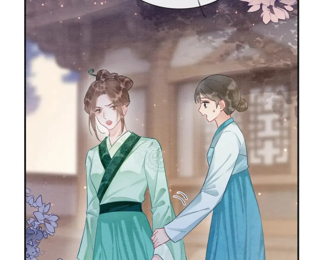 第137话 触发过去的“钥匙” 第107页