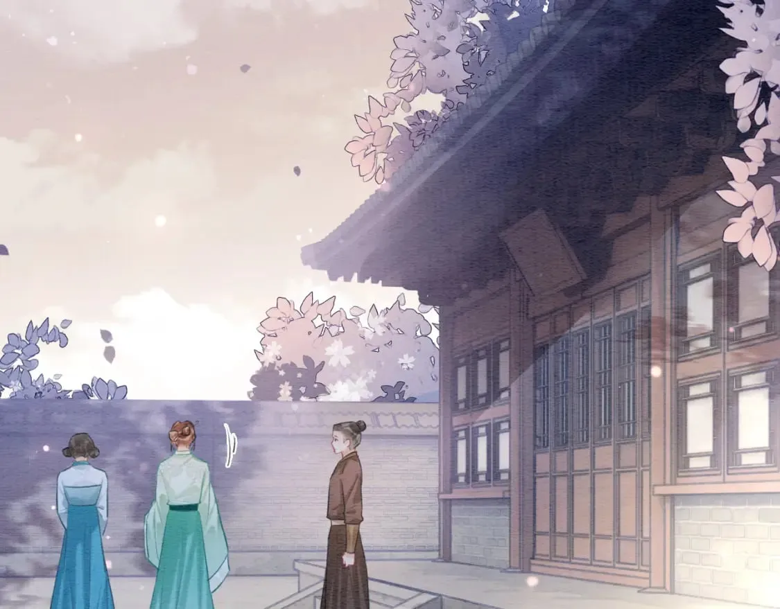 第137话 触发过去的“钥匙” 第121页