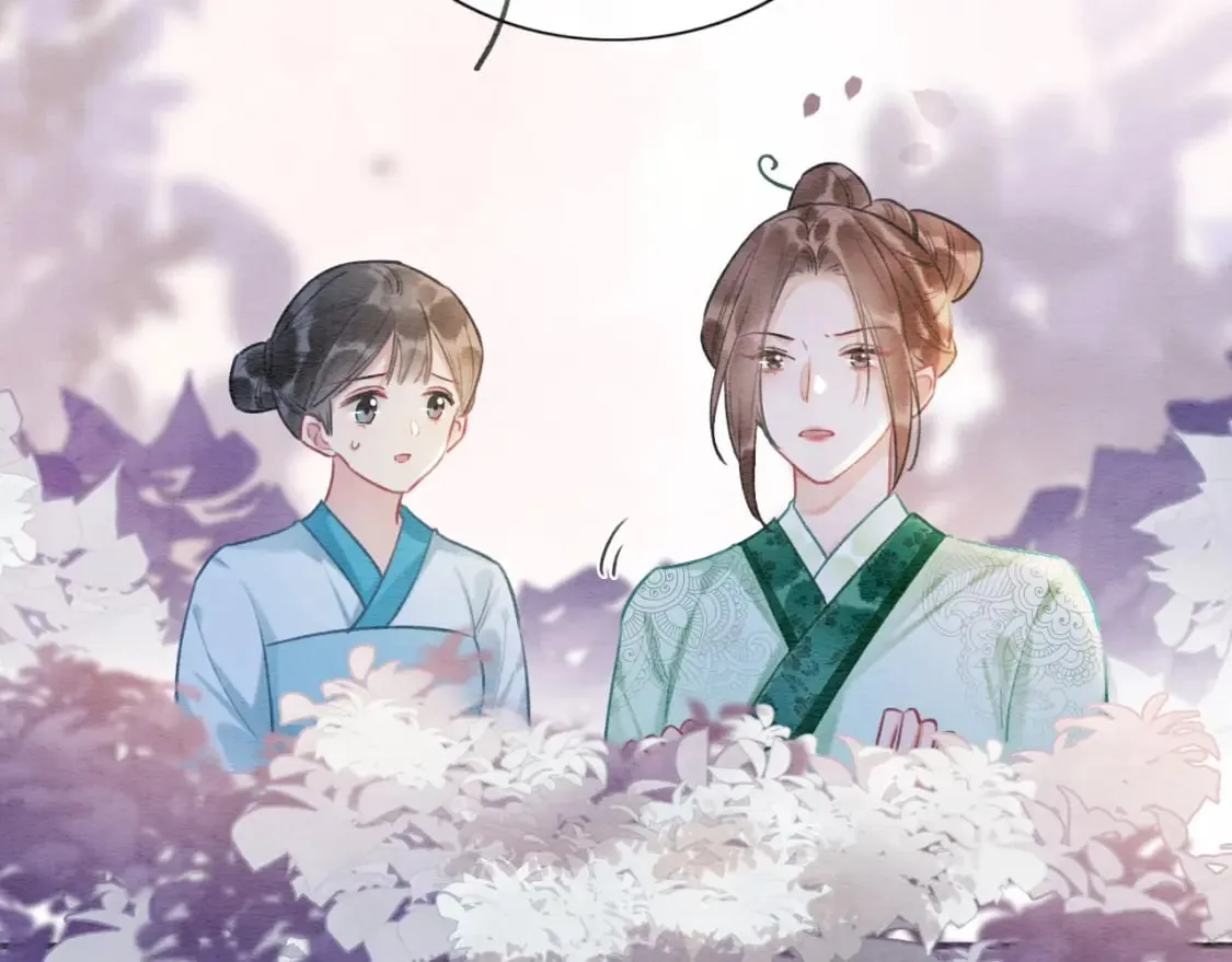 第138话 怨女附身 第4页