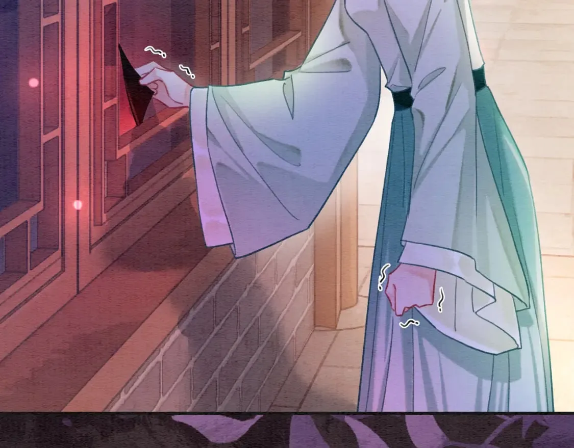 第138话 怨女附身 第23页