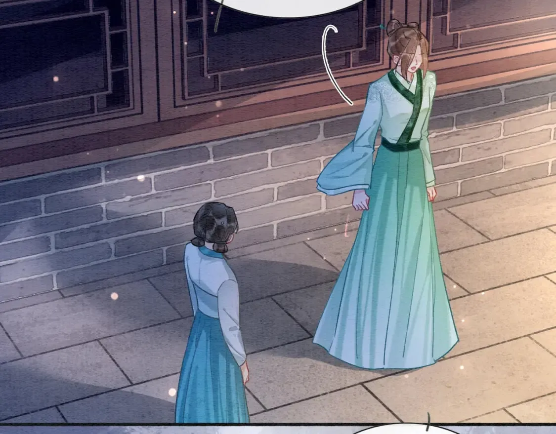 第138话 怨女附身 第25页