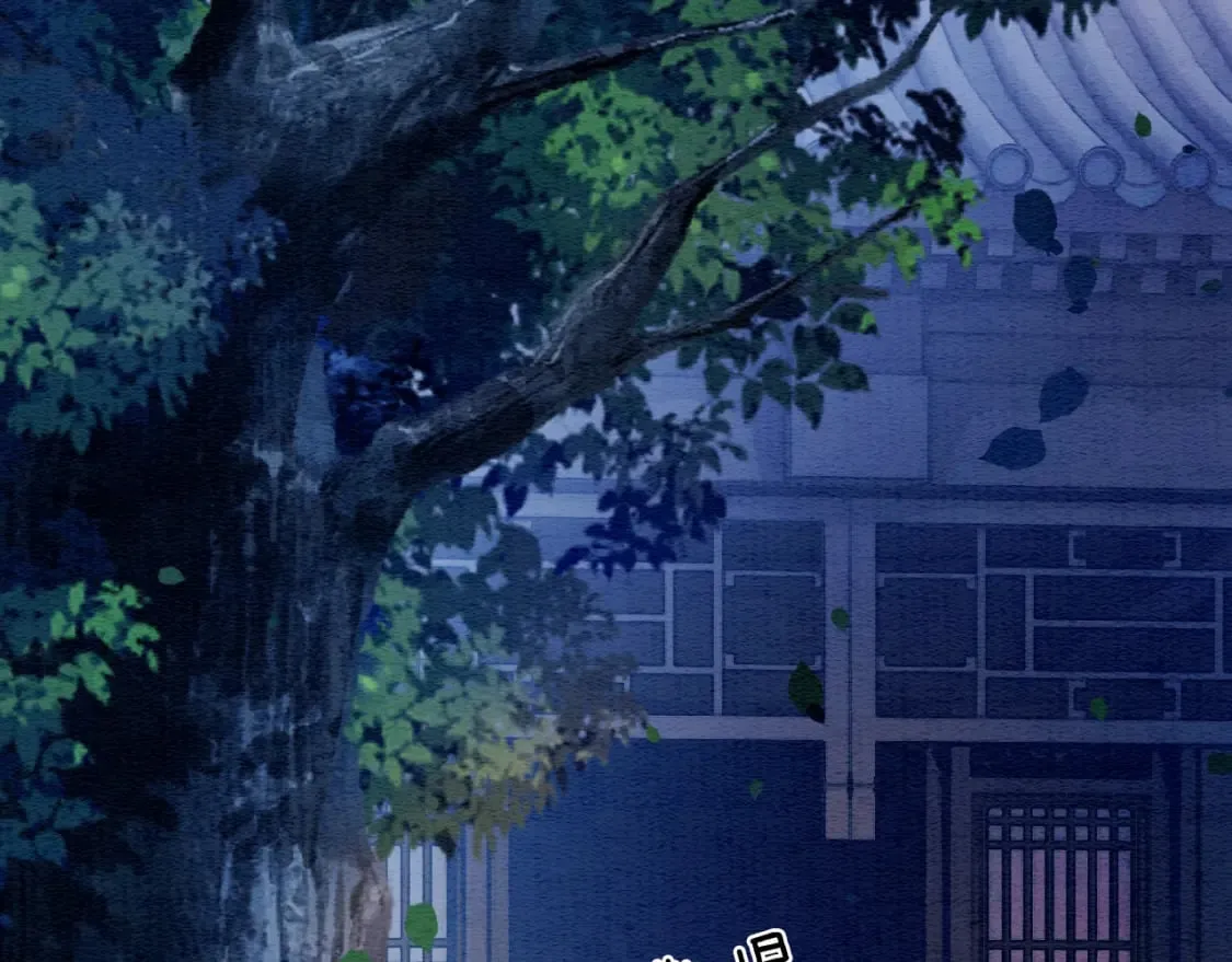 第138话 怨女附身 第40页