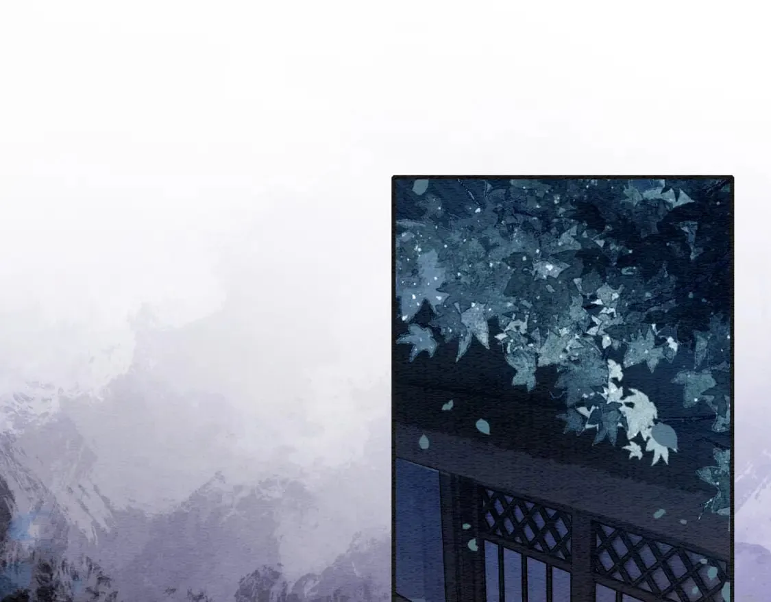 第138话 怨女附身 第44页