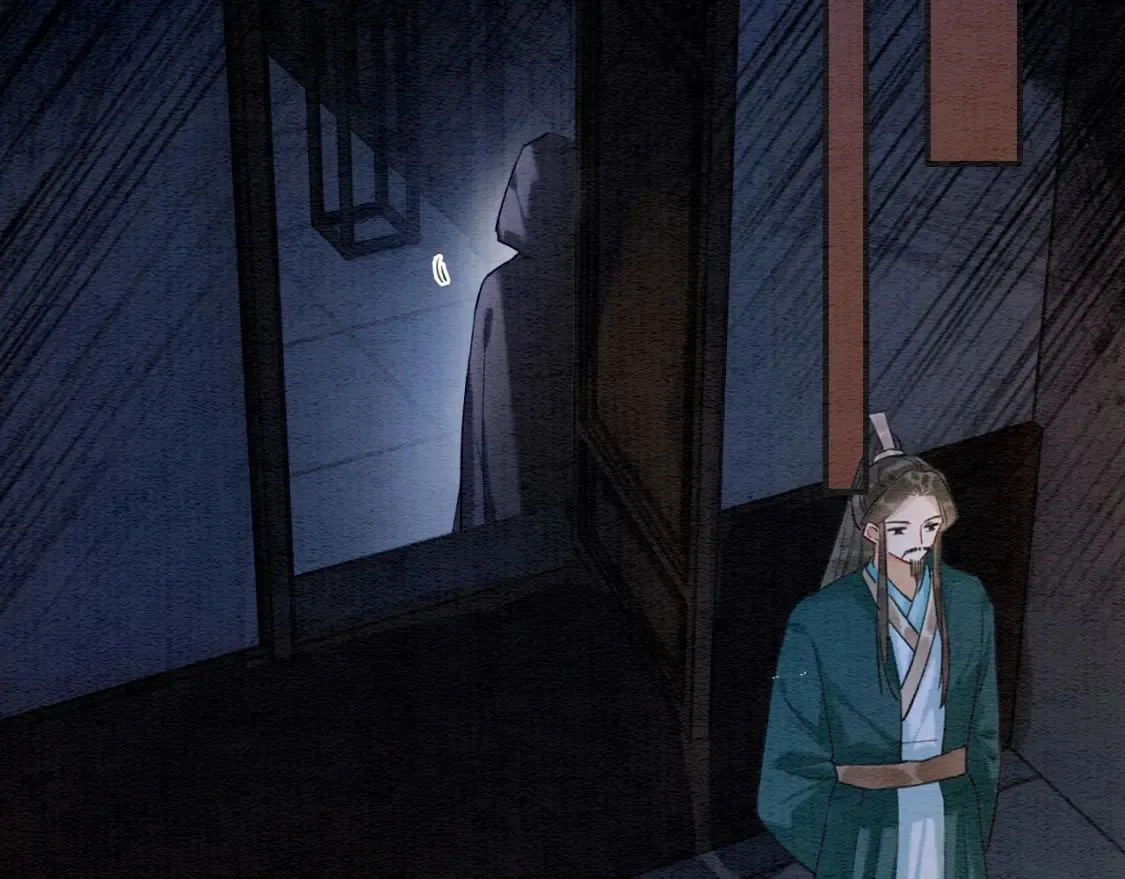 第138话 怨女附身 第52页