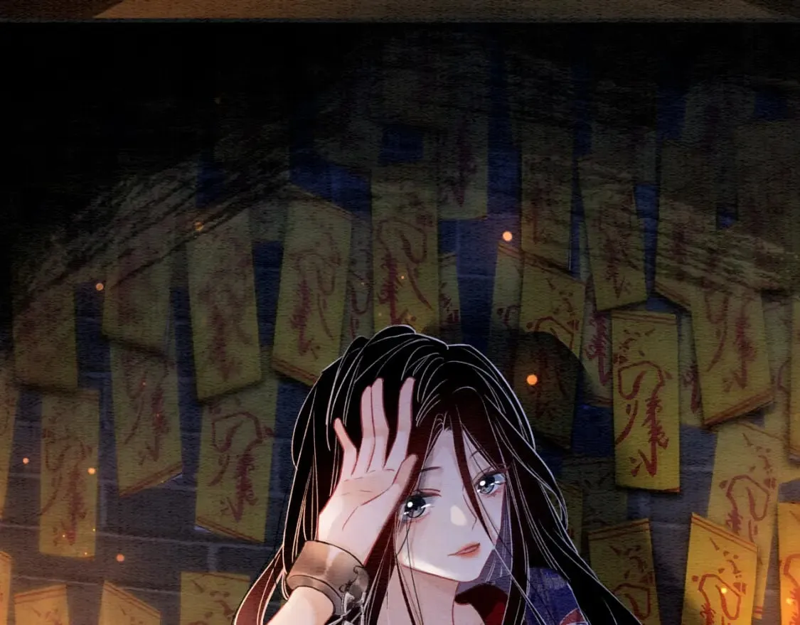 第138话 怨女附身 第56页