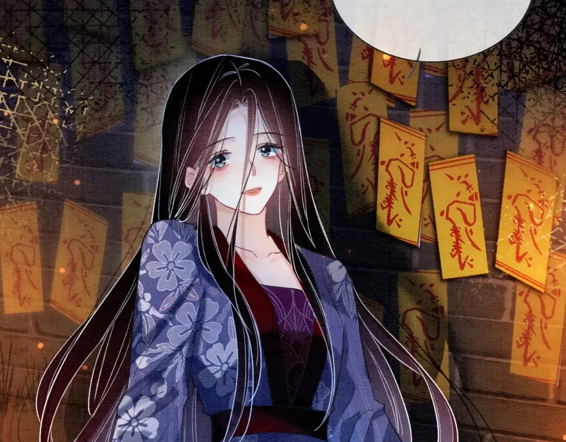 第138话 怨女附身 第70页